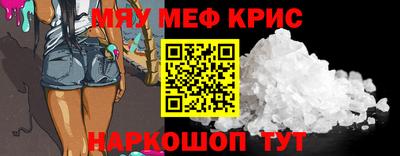не бодяженный Коммунар