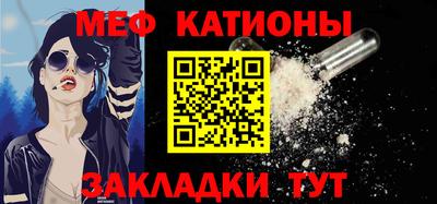 соль курить ск Конаково