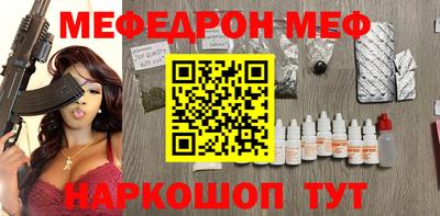 не бодяженный Коммунар