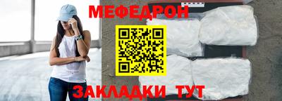 СК Комсомольск-на-Амуре
