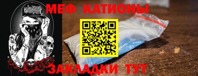 не бодяженный Коммунар