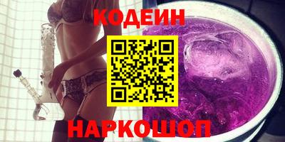 соль курить ск Конаково