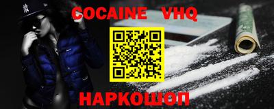 не бодяженный Коммунар