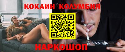 не бодяженный Коммунар