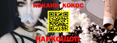 не бодяженный Коммунар