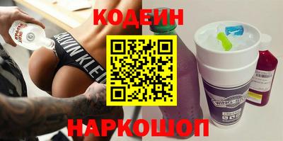 не бодяженный Коммунар