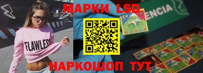 соль курить ск Конаково