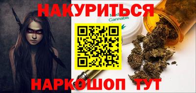 СК Комсомольск-на-Амуре