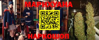 соль курить ск Конаково