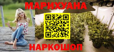 соль курить ск Конаково