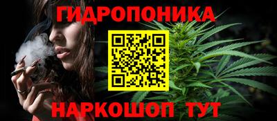 соль курить ск Конаково