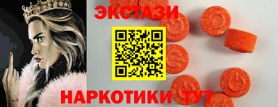 соль курить ск Конаково