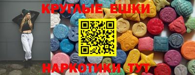 не бодяженный Коммунар