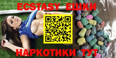 не бодяженный Коммунар