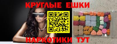 соль курить ск Конаково