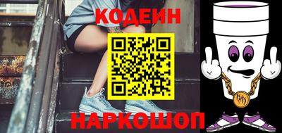 соль курить ск Конаково