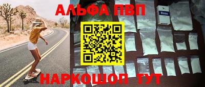 не бодяженный Коммунар
