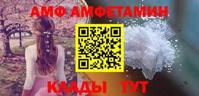 СК Комсомольск-на-Амуре