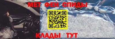 СК Комсомольск-на-Амуре