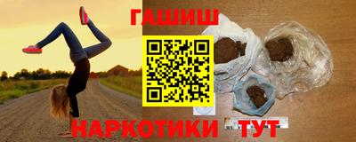 СК Комсомольск-на-Амуре