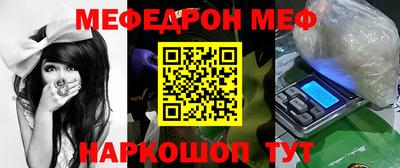 не бодяженный Коммунар