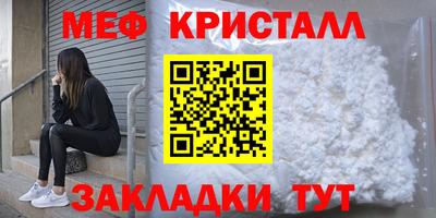 не бодяженный Коммунар