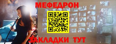не бодяженный Коммунар