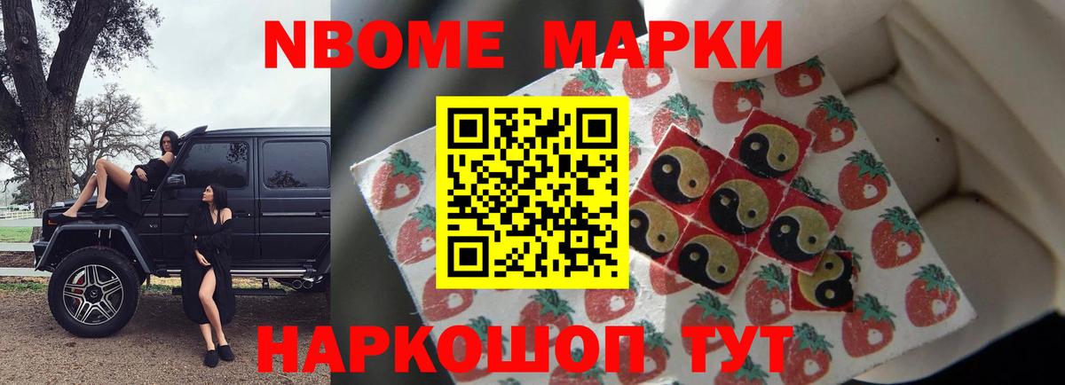 Касимов  ЛСД экстази кислота  Лсд 25 экстази кислота  Вход с VPN 