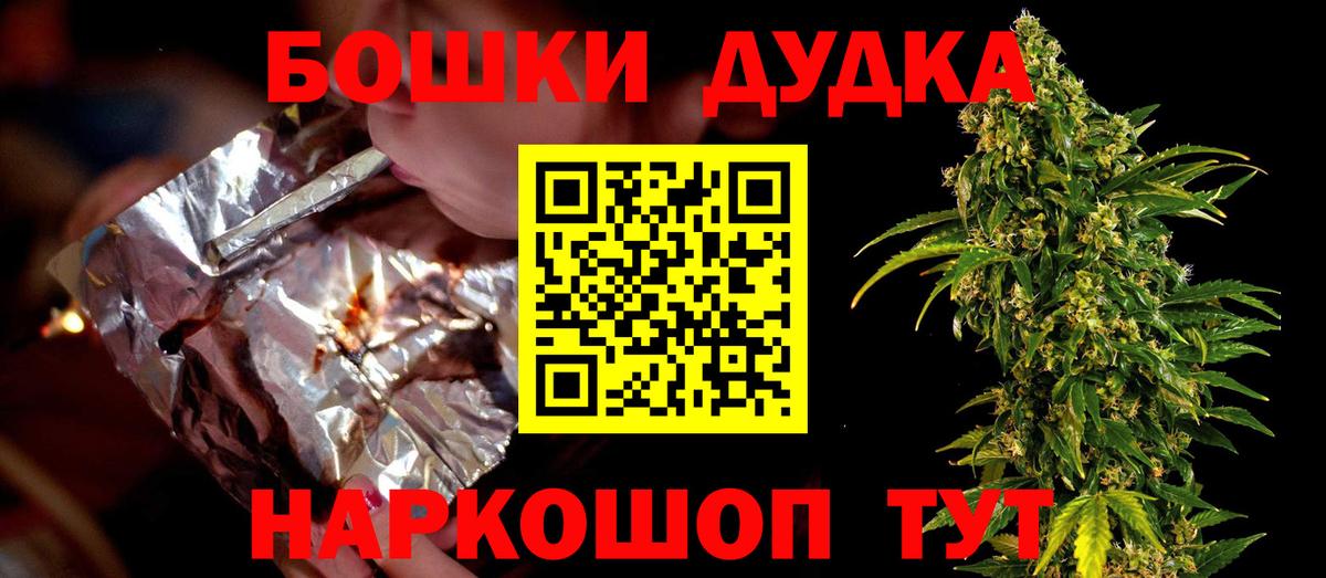Каннабис гибрид  Конопля ГИДРОПОН  Вход с VPN  МАРИХУАНА сатива  Касимов 
